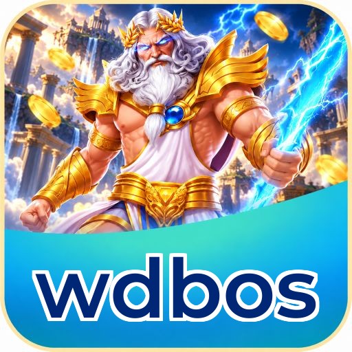 Beta Program wdbos